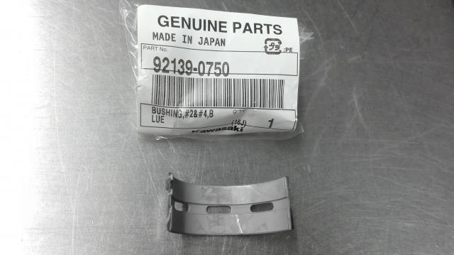 BRONZINA DI BANCO KIT 2,4 BLU  ZX-10R/RR  2011-2020